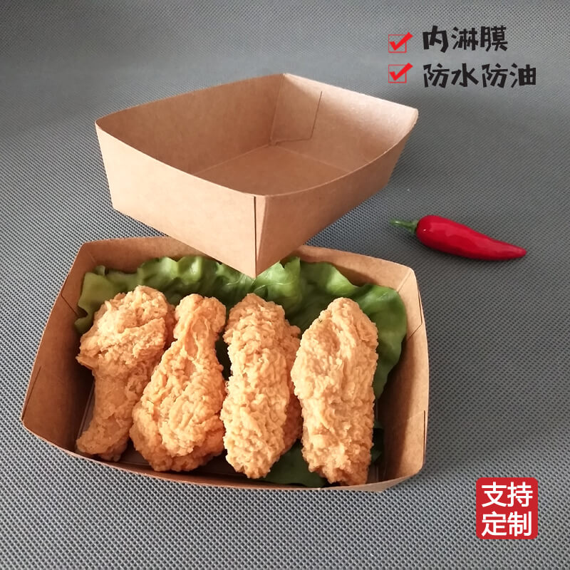 包裝設計“形式”的展現(xiàn)文化